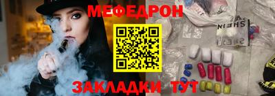 дурь Заводоуковск