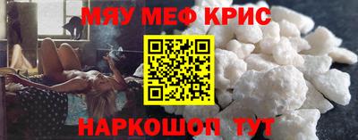 дурь Заводоуковск
