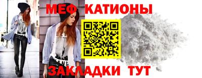 дурь Заводоуковск