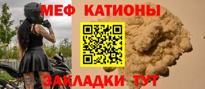 твердый Заволжье