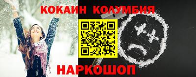 твердый Заволжье
