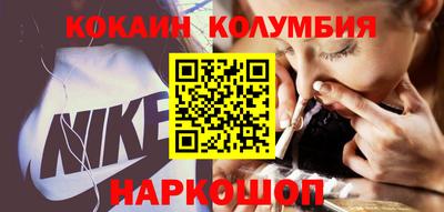 твердый Заволжье
