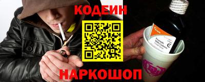 твердый Заволжье