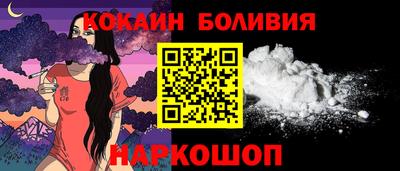 дурь Заводоуковск