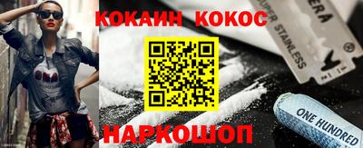 прущая мука Ижевск