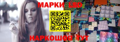 твердый Заволжье