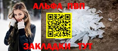 бутират Жуковский