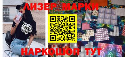 дурь Заводоуковск