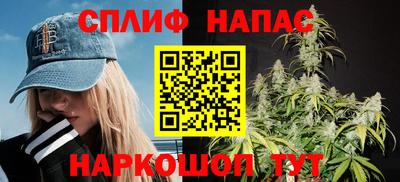 твердый Заволжье