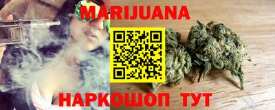 мдпв Иваново
