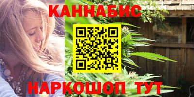дурь Заводоуковск