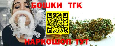 дурь Заводоуковск