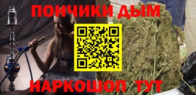 дурь Заводоуковск
