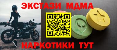 твердый Заволжье
