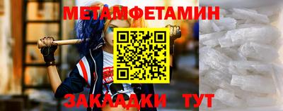 твердый Заволжье