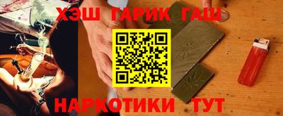 дурь Заводоуковск