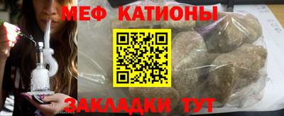 дурь Заводоуковск