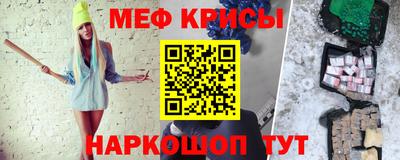 твердый Заволжье
