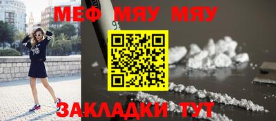 дурь Заводоуковск