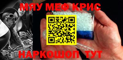 дурь Заводоуковск